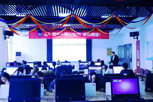 首屆電子商務運營大賽強勢來襲，助力電商運營服務新飛躍